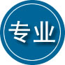 鹤壁专业道路救援