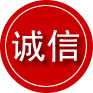 鹤壁诚信救援服务