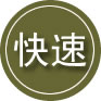 鹤壁24小时道路救援