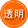 鹤壁救援费用合理